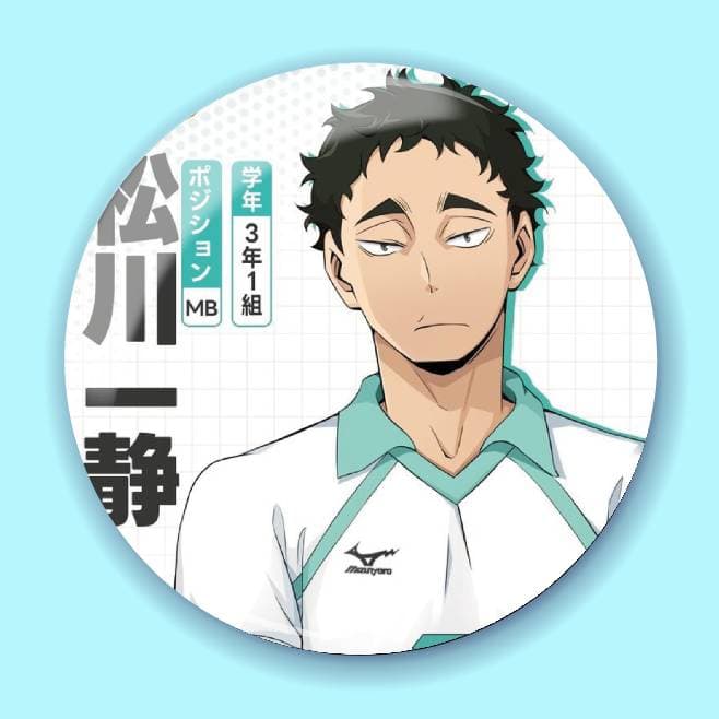 Аніме значок Волейбол (Haikyuu!!) 65, 56 мм