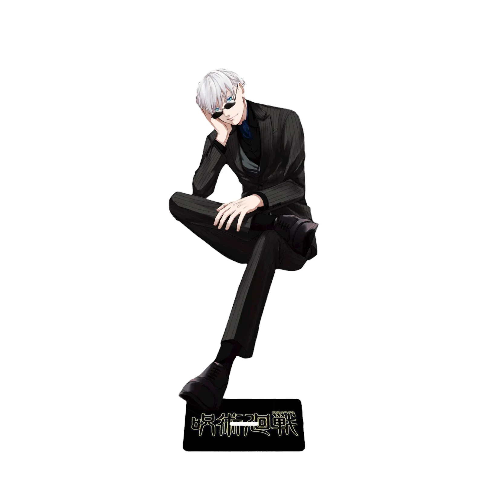 Аніме акриловий стенд Сатору Ґоджо (Satoru Gojo) — Магічна битва (Jujutsu Kaisen), 14 см