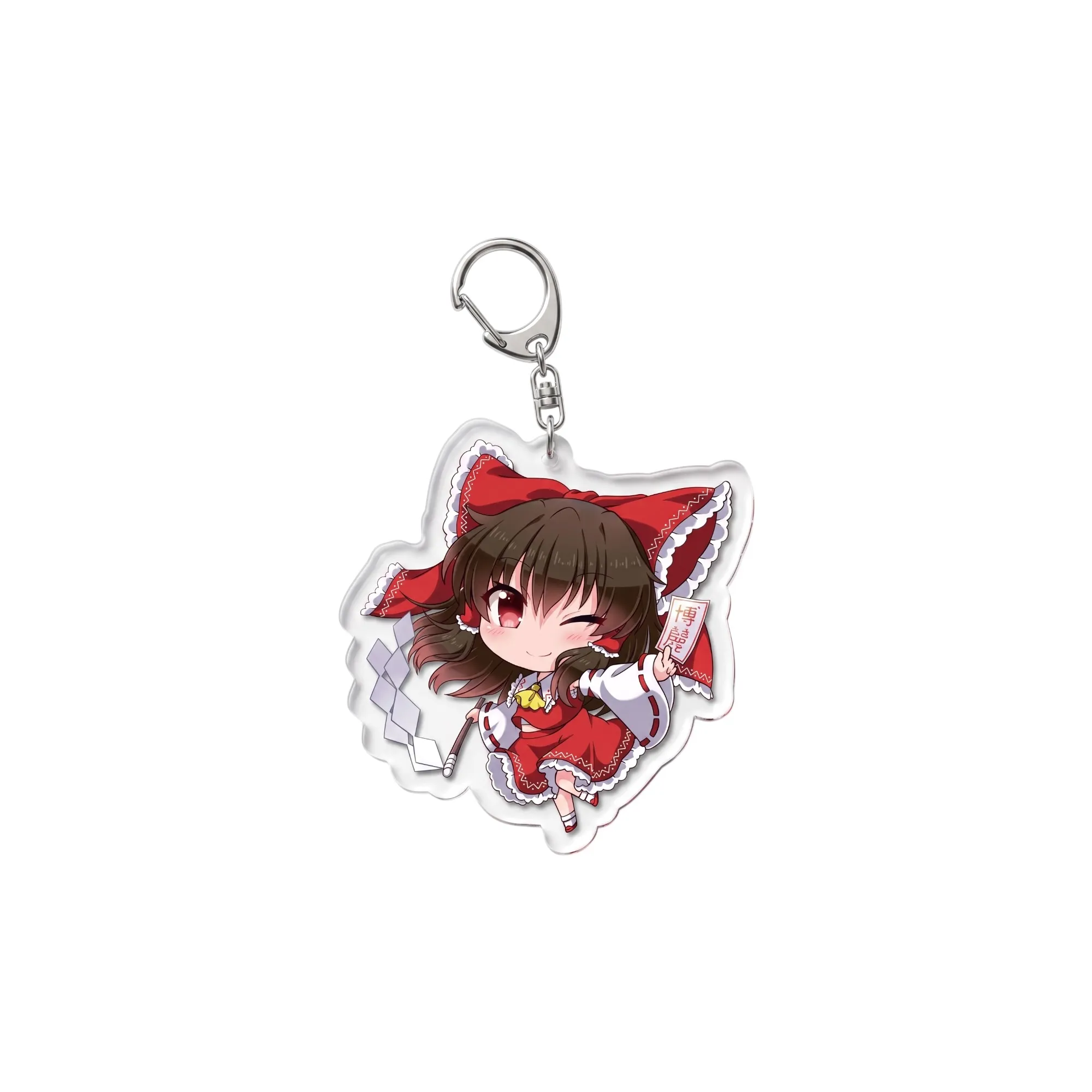 Акриловий аніме брелок Рейму Хакурей (Reimu Hakurei) — Тохо (Touhou Project)
