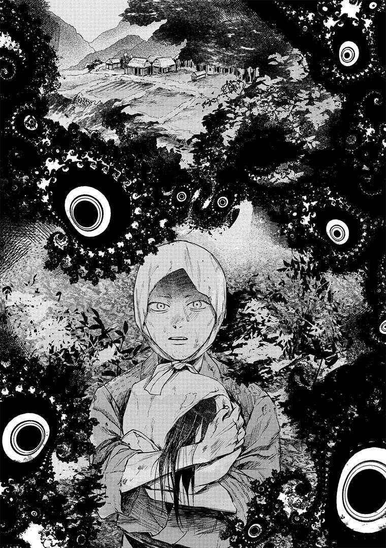 Манґа Літо, коли помер Хікару (The Summer Hikaru Died), Том 2 4