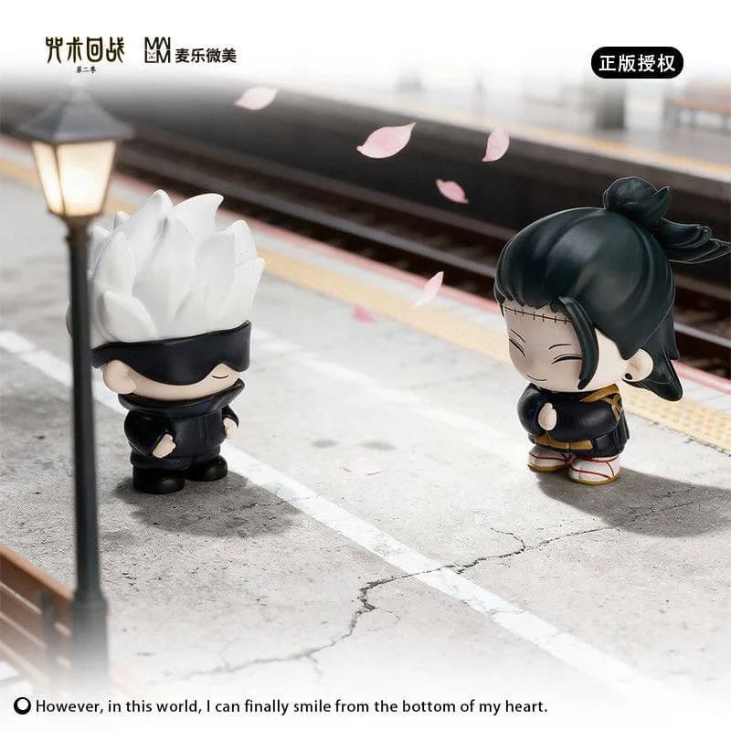 Аніме фігурка — Магічна битва (Jujutsu Kaisen), серія Daily Life Season 2 Blind Box, випадкова фігурка, 6 см 3