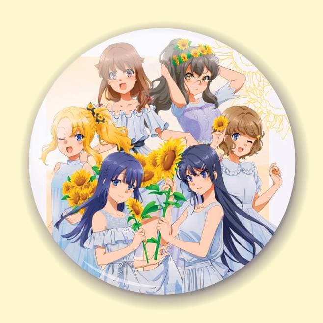 Аніме значок Негідники не мріють про шляхетних кроличок (Rascal Does Not Dream of Bunny Girl Senpai) 25, 56 мм