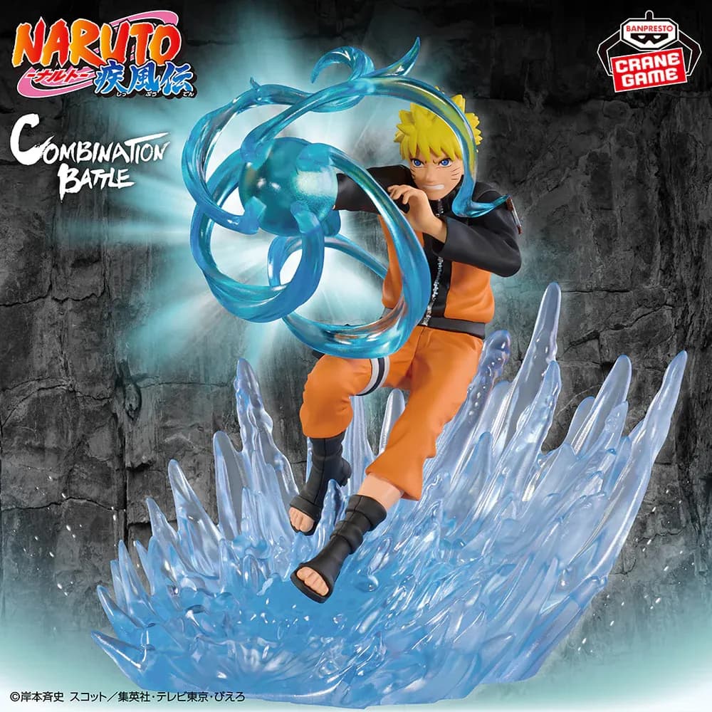 Аніме фігурка Наруто Узумакі (Naruto Uzumaki) — Наруто: Ураганні хроніки (Naruto: Shippuden), Combination Battle 2, 14 см 2