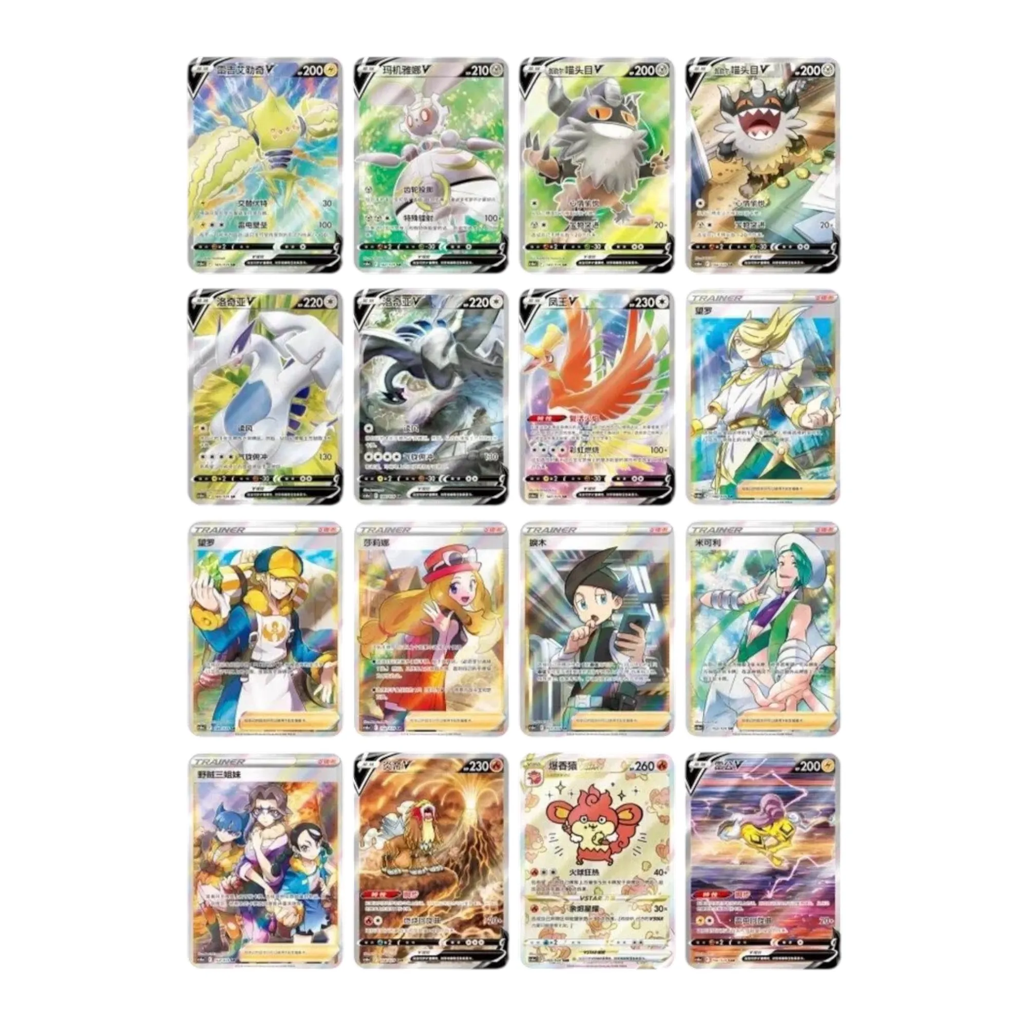 Аніме картки Покемон (Pokémon) — набір Jumbo Booster Pack серії Shadow of the Blue Sea (CS6aC), 25 шт. у бустері 3