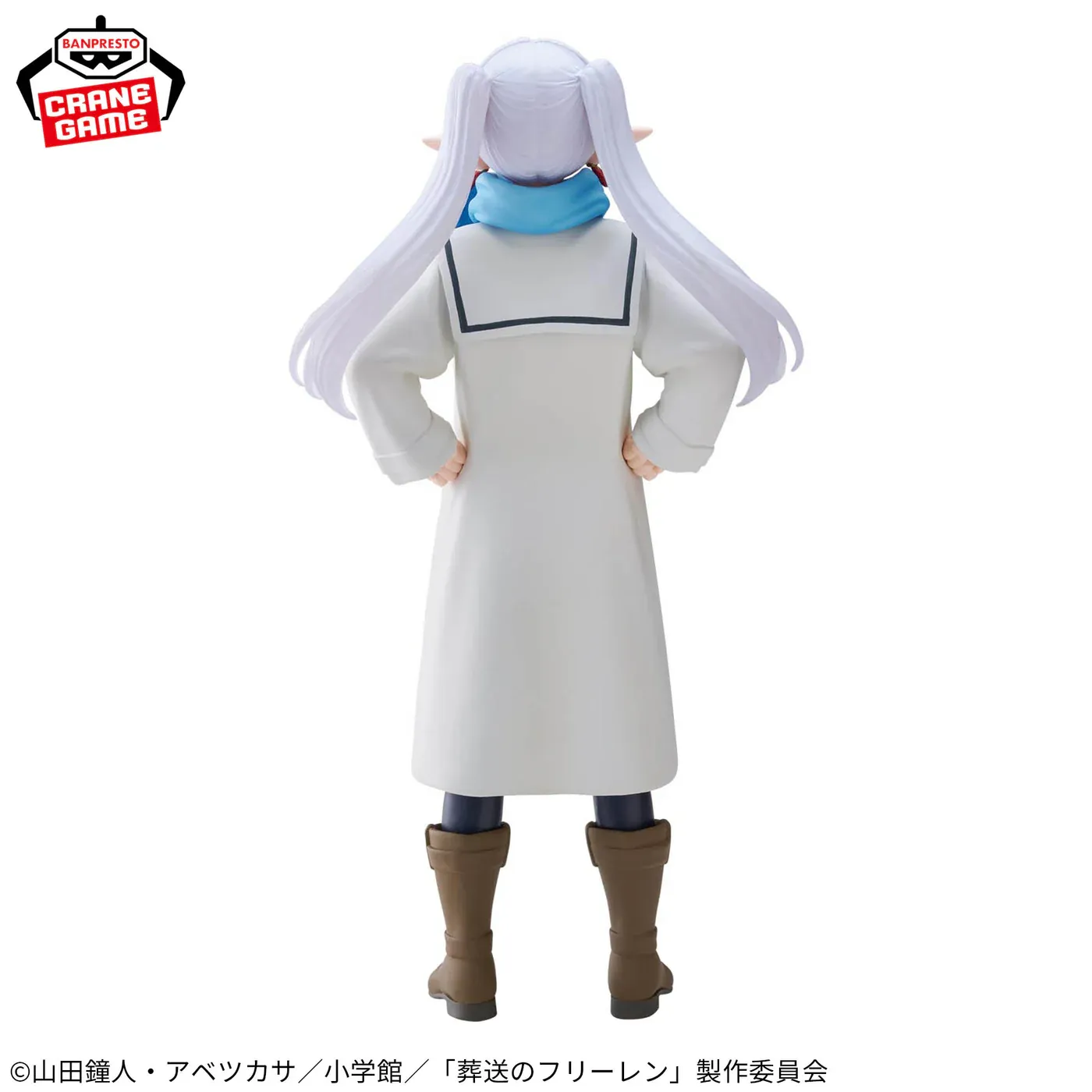 Фігурка Frieren: Beyond Journey's End Frieren (Winter Coat)  4