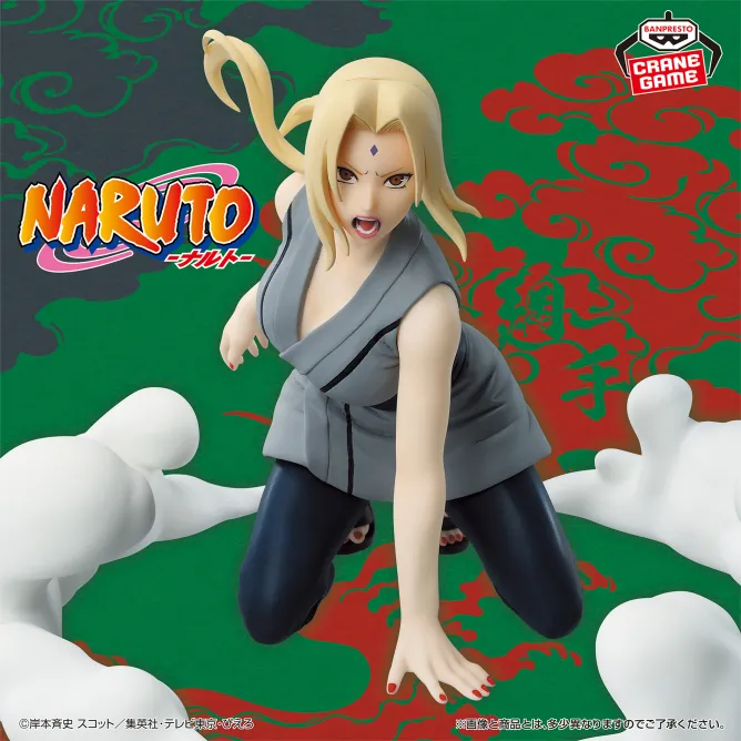 Аніме фігурка Цунаде (Tsunade) — Наруто (Naruto), серія Summoning Jutsu Figure, 10 см, виробник Banpresto 2