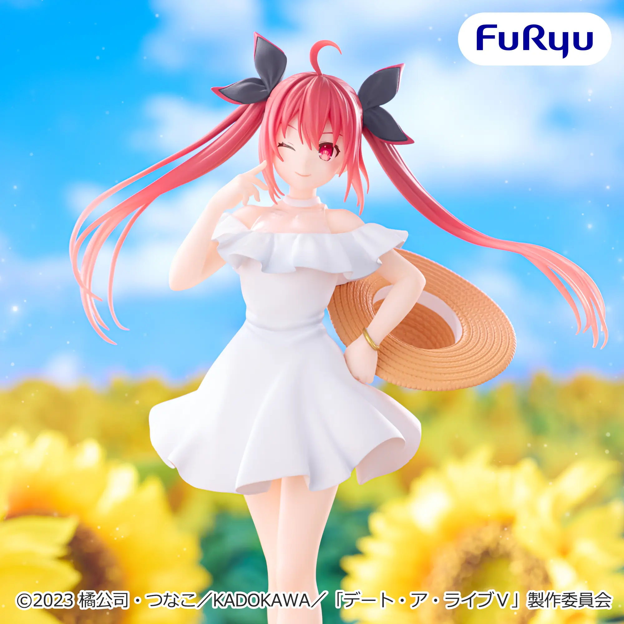 Аніме фігурка Которі Іцука (Kotori Itsuka Summer Dress Ver.) — Рандеву з життям (Date A Live), серія Trio-Try-iT, 20 см 2