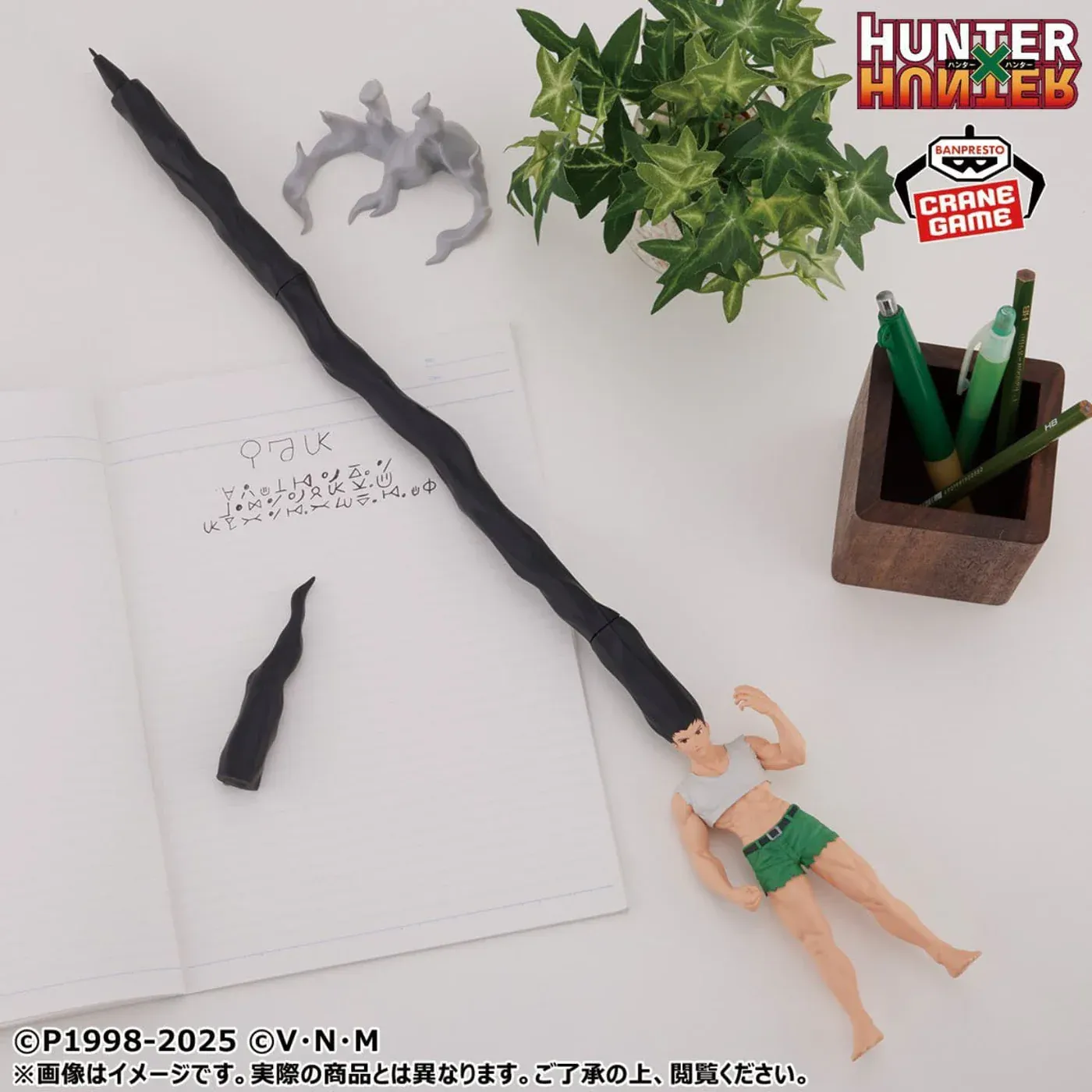 Фігурка - ручка Hunter x Hunter - Adult Gon (Pen) 5