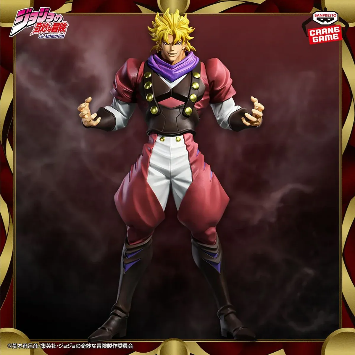 Аніме фігурка Діо Брандо (Dio Brando) Mometria Banpresto — Неймовірні пригоди ДжоДжо: Примарна кров (JoJo's Bizarre Adventure: Phantom Blood), 22 см 6