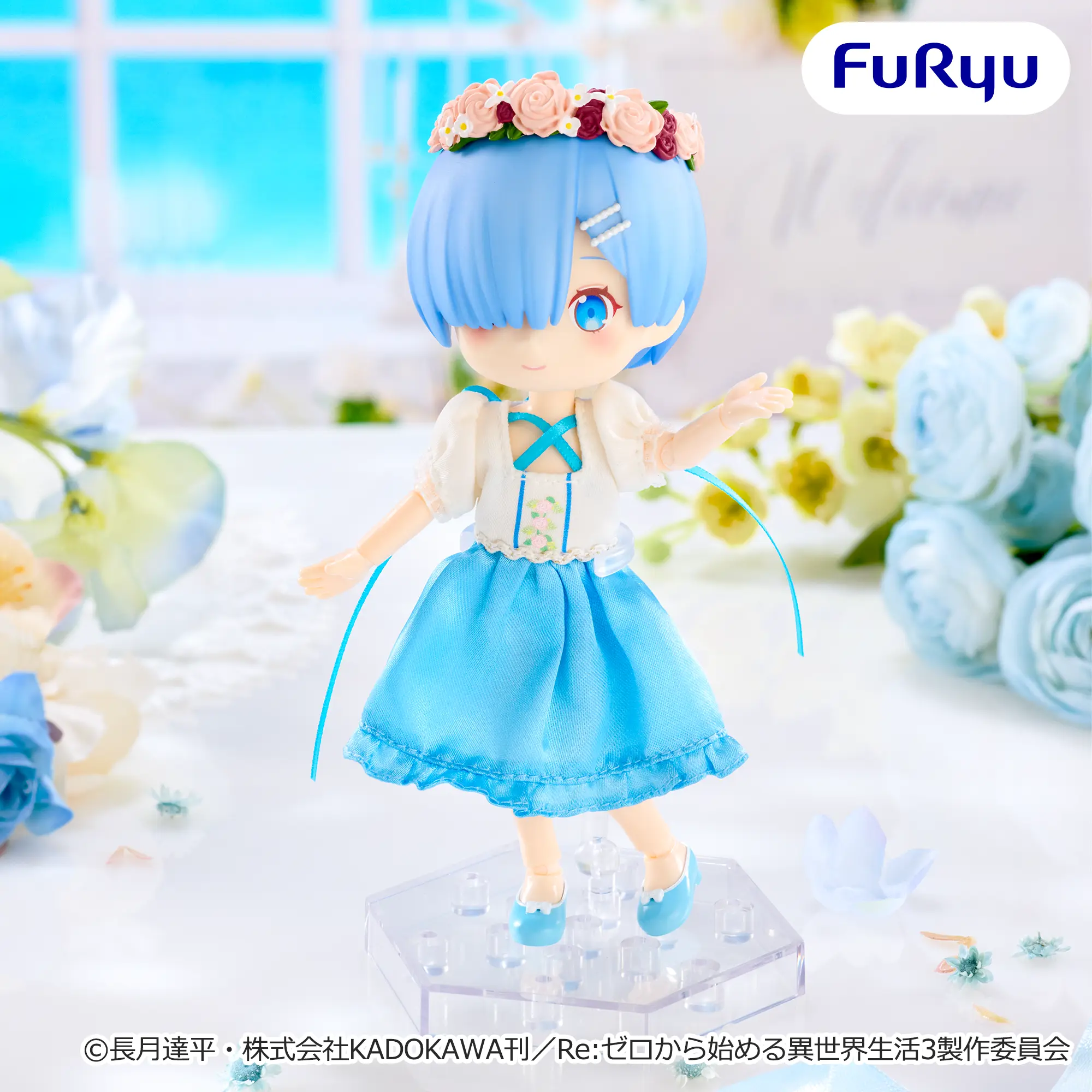 Аніме фігурка Рем (Rem: Bridesmaid) — Re:Zero — Початок життя в іншому світі з нуля (Re:Zero - Starting Life in Another World), серія MeloDoll, 15 см, виробник FuRyu 2