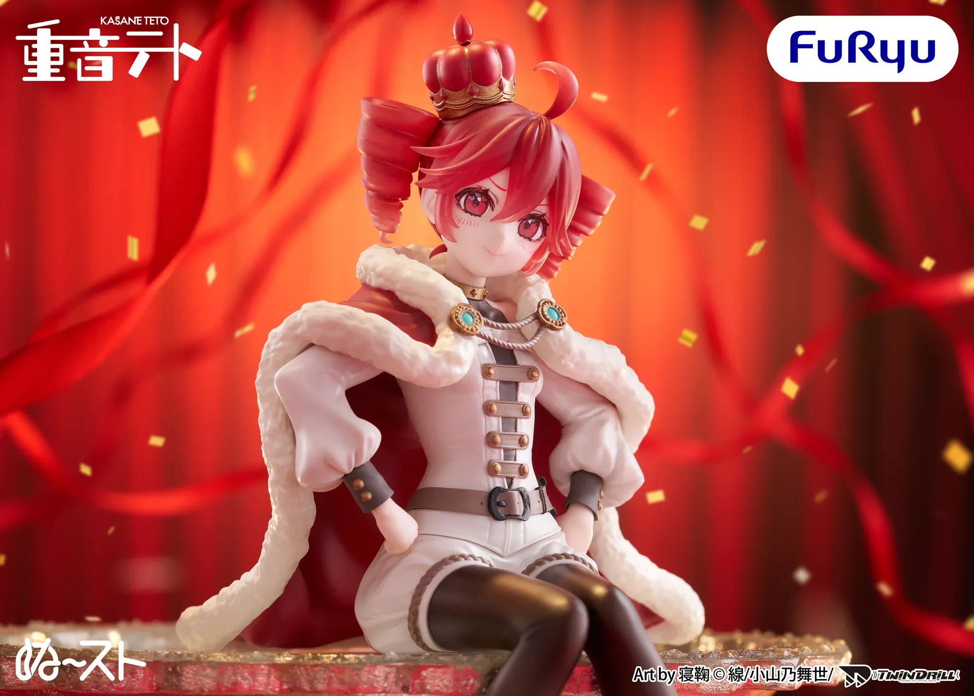 Аніме фігурка Касане Тето  (Kasane Teto King Costume Ver.) — Вокалоїд (Vocaloid / UTAU), серія Noodle Stopper, 15 см 2