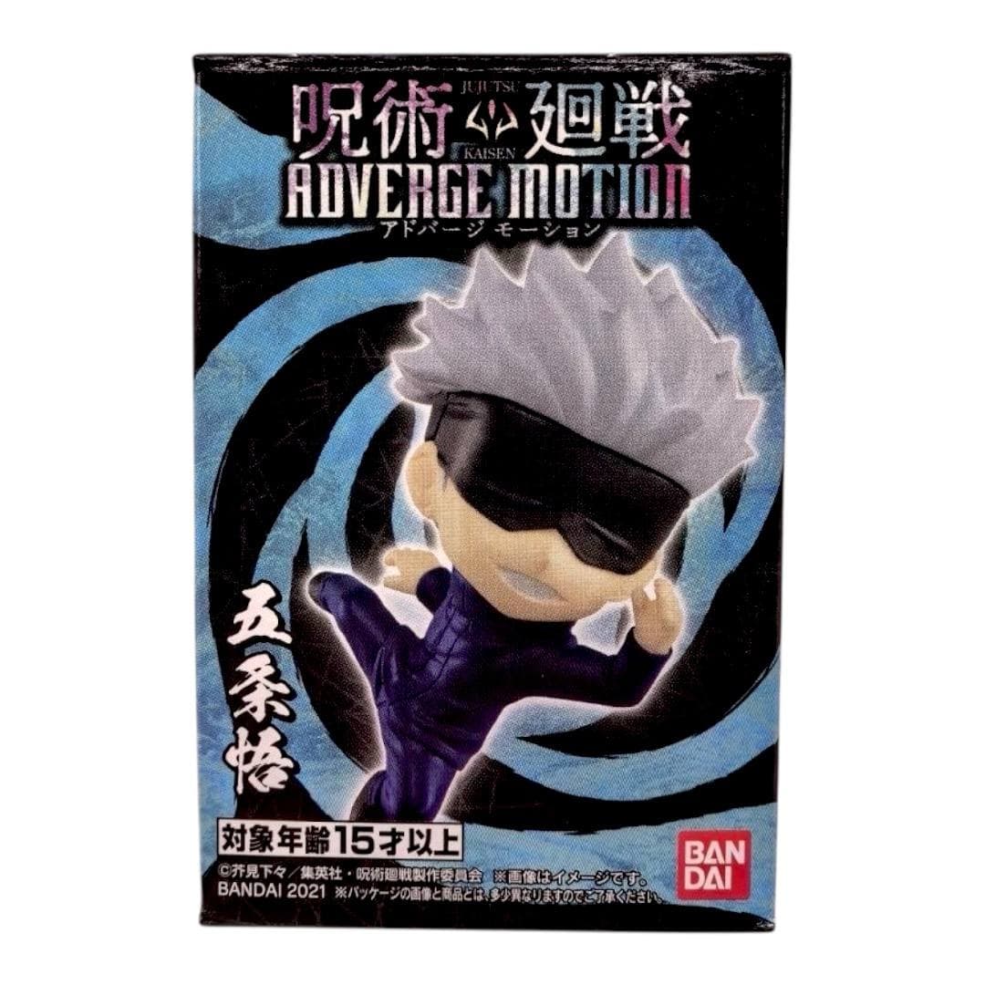 Чібі фігурка Gojo Satoru - Adverge Motion з аніме Jujutsu Kaisen 2