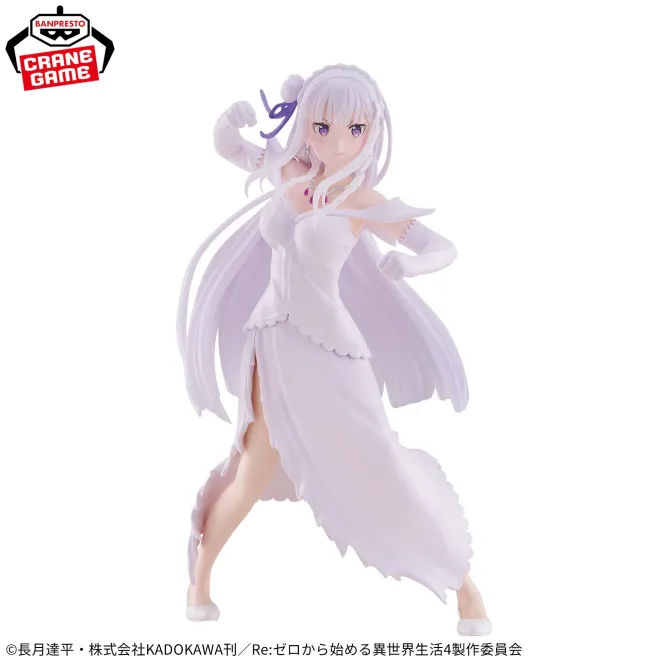 Аніме фігурка Емілія (Emilia) — Re:Zero. Життя з нуля в іншому світі (Re:ZERO -Starting Life in Another World-), серія ESPRESTO-Excite Motions-, 22 см, виробник Banpresto 3
