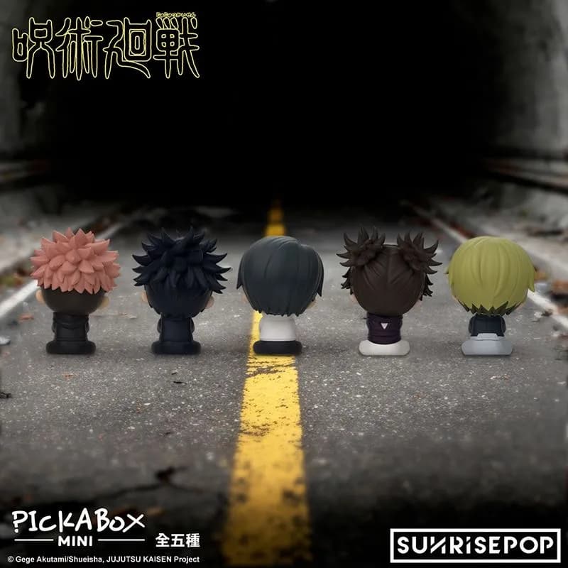 Аніме фігурка - сюрприз (Blind Box): Магічна битва, Сезон 3 (Jujutsu Kaisen S3), серія Mini Blind Box, 5 см, виробник SUNRISEPOP 11
