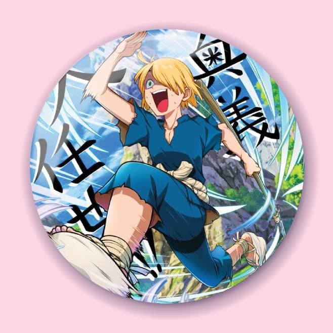 Аніме значок Доктор Стоун (Dr. Stone) 4, 56 мм