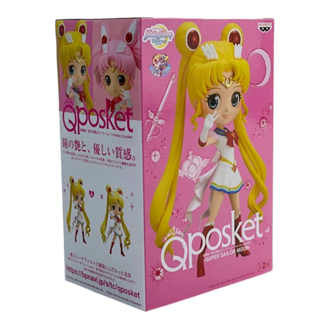 Фігурка Sailor Moon Eternal - Q Posket - Super Sailor Moon 2