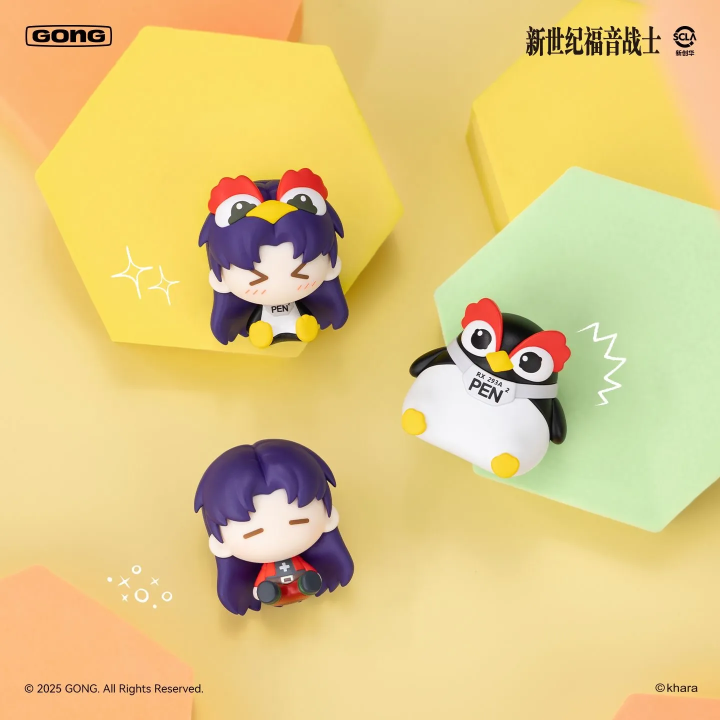Аніме фігурка-сюрприз Євангеліон (Evangelion Super Mini Figures Land at NERV), серія рандомних міні-фігурок POP MART x GONG 4