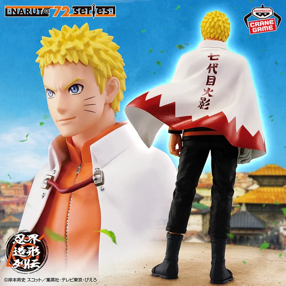 Аніме фігурка Наруто Узумакі (Naruto Uzumaki) — Наруто (Naruto), серія 72 Series Ninja World Sculpting Legends, 24 см 2