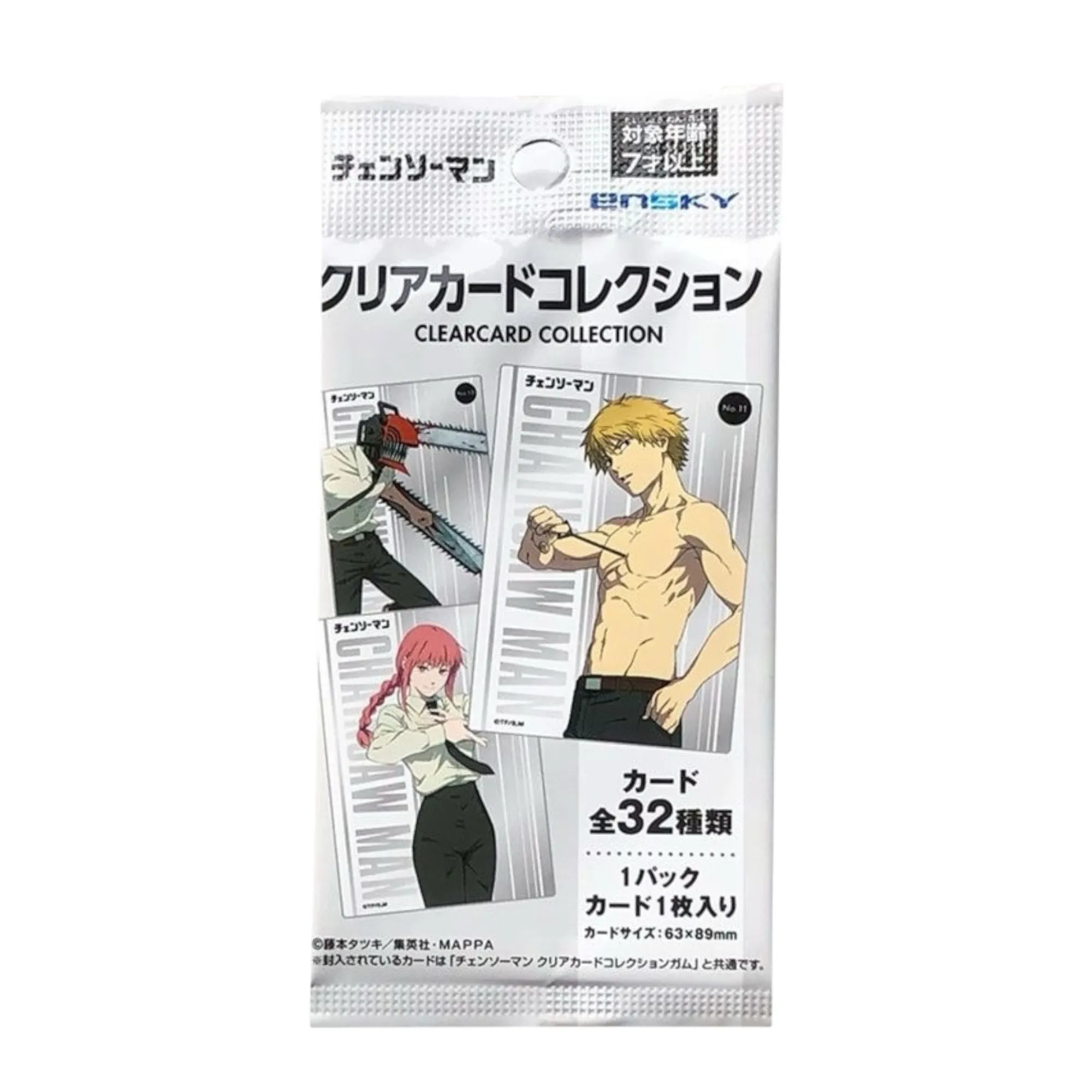Аніме картки Людина-бензопила (Chainsaw Man) Clear Card Collection Ensky