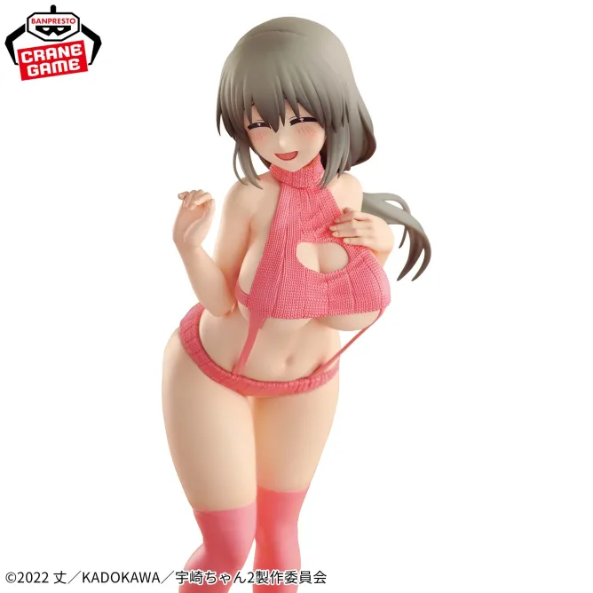 Аніме фігурка Цукі Узакі (Tsuki Uzaki: Sweater Swimsuit Ver.) — Узакі хоче гуляти! (Uzaki-chan Wants to Hang Out!), серія Eternal Romance Figure, 27 см, виробник Banpresto 4