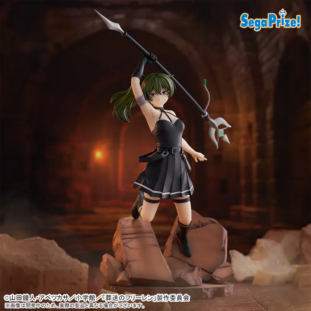 Фігурка Frieren: Beyond Journey's End Luminasta - Ubel (Spell that Slashes Almost Anything)  5