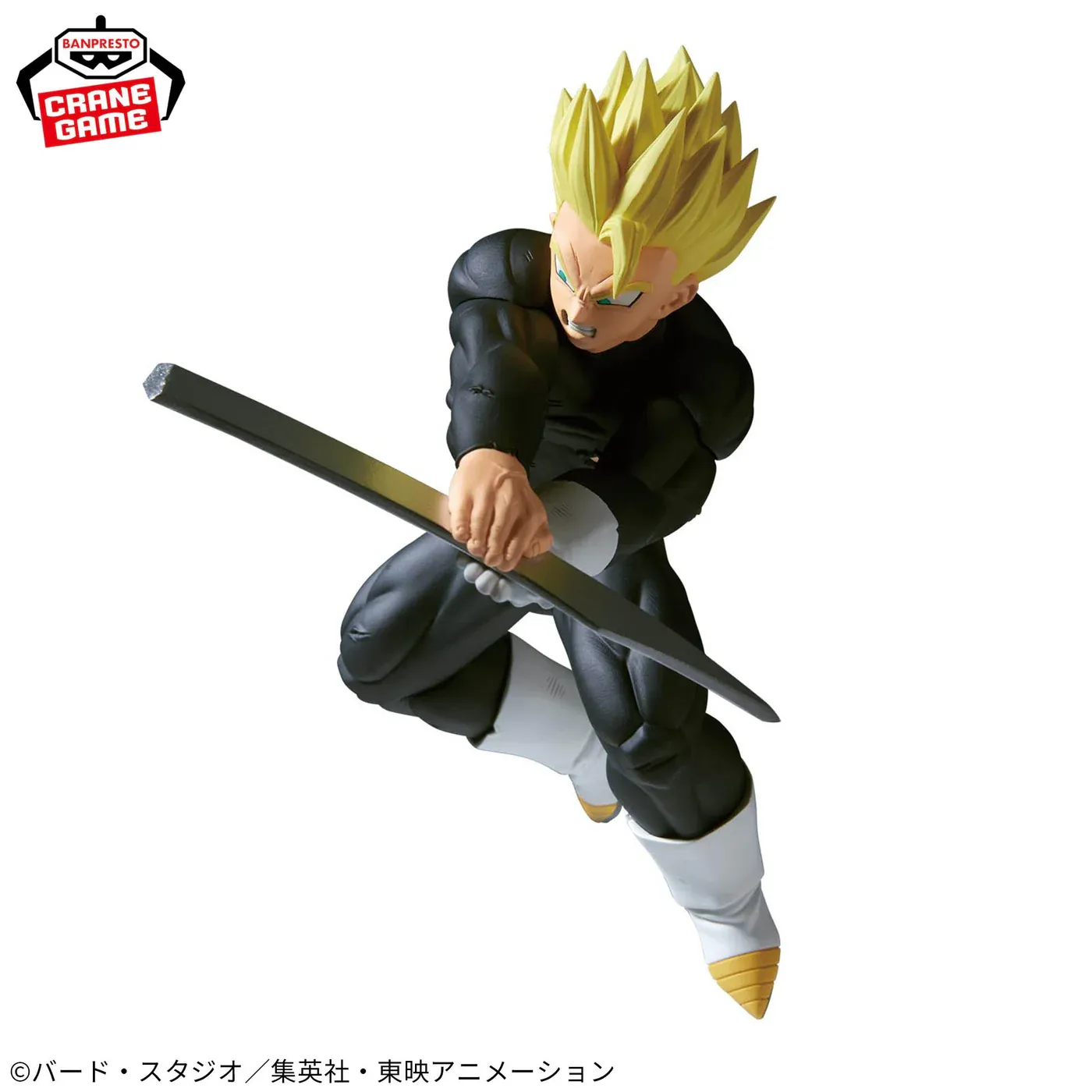 Аніме фігурка Сон Ґохан (Son Gohan) Match Makers Banpresto — Яйця дракона (Dragon Ball), 15 см 4