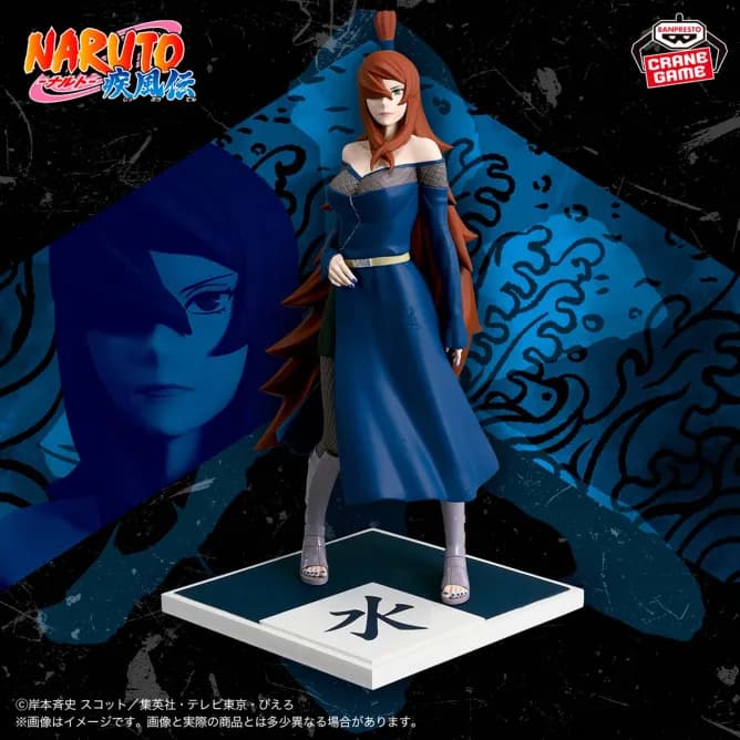 Аніме фігурка Мей Терумі (Mei Terumi) — Наруто: Ураганні хроніки (Naruto Shippuden), серія Five Kage Reunited (Скликання П'яти Каґе), 18 см 5