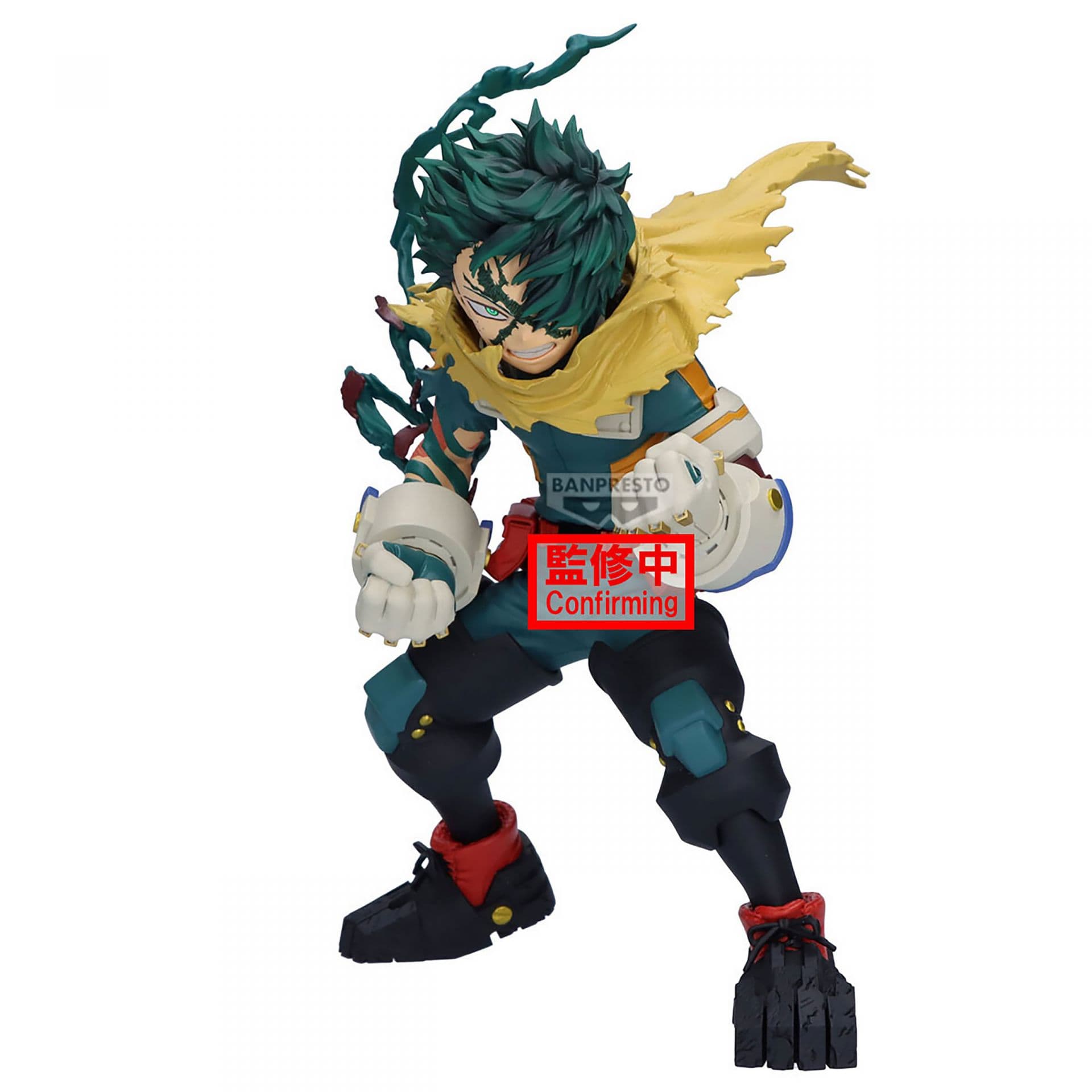 Фігурка My Hero Academia - Izuku Midoriya Final Season 3
