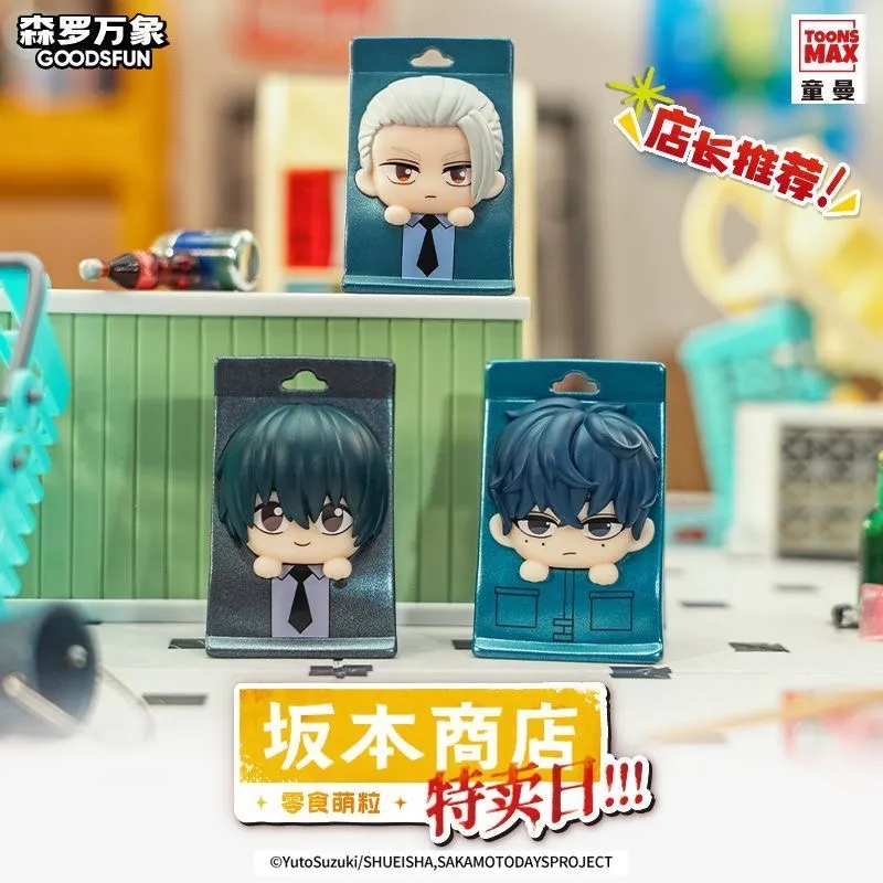 Аніме фігурка - брелок Дні Сакамото (Sakamoto Days) серія Магазинчик (Sakamoto Days x Goodsfun Keychain Figure - Mart Theme), 5 см 4