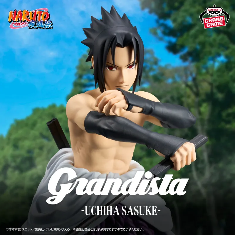 Аніме фігурка Саске Учіха (Sasuke Uchiha) Grandista Banpresto — Наруто (Naruto), 24 см 5