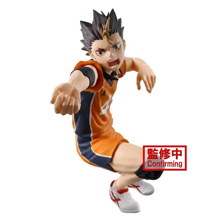  Фігурка Yu Nishinoya - Posing Ver. з аніме Haikyuu!!