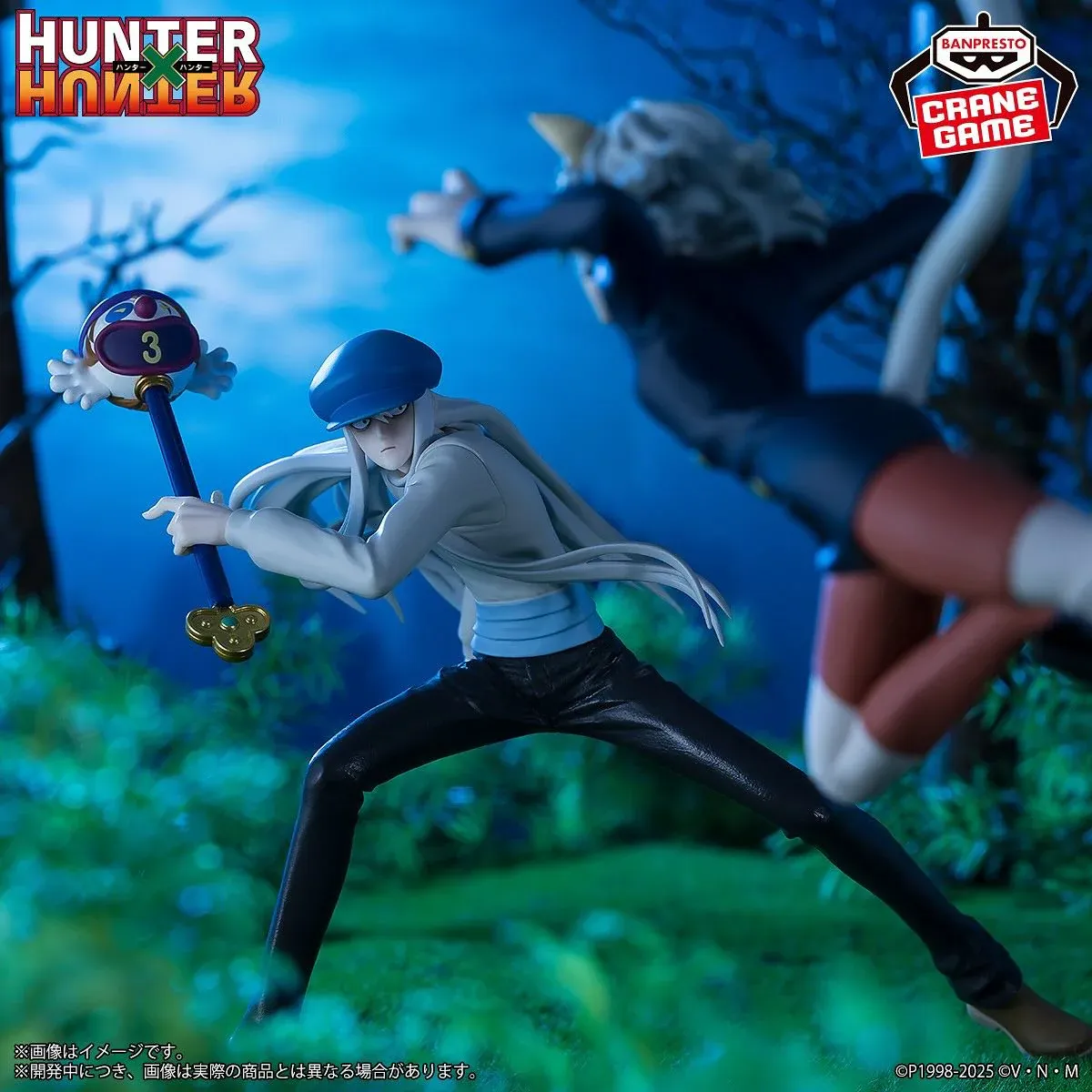 Аніме фігурка Кайт (Kite) Vibration Stars Banpresto — Мисливець х Мисливець (Hunter x Hunter), 14 см 5