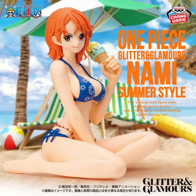 Аніме фігурка Намі (Nami Summer Style) — Ван Піс (One Piece), серія Glitter & Glamours, 11 см 5