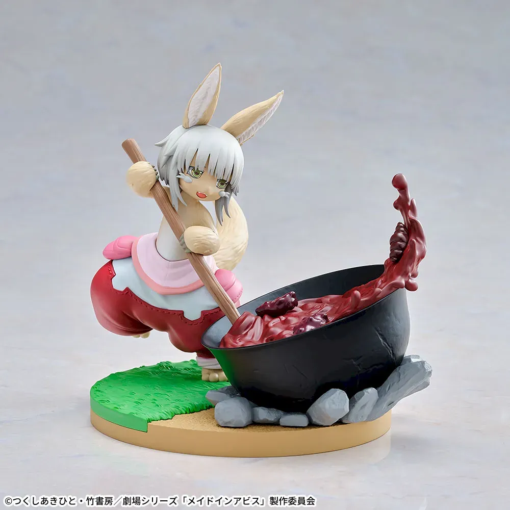 Аніме фігурка Наначі (Nanachi: The Dreaming Dining Table) — Створений у Безодні: Золоте місто палючого сонця (Made in Abyss: The Golden City of the Scorching Sun), серія Luminasta, 14 см, виробник Sega 3