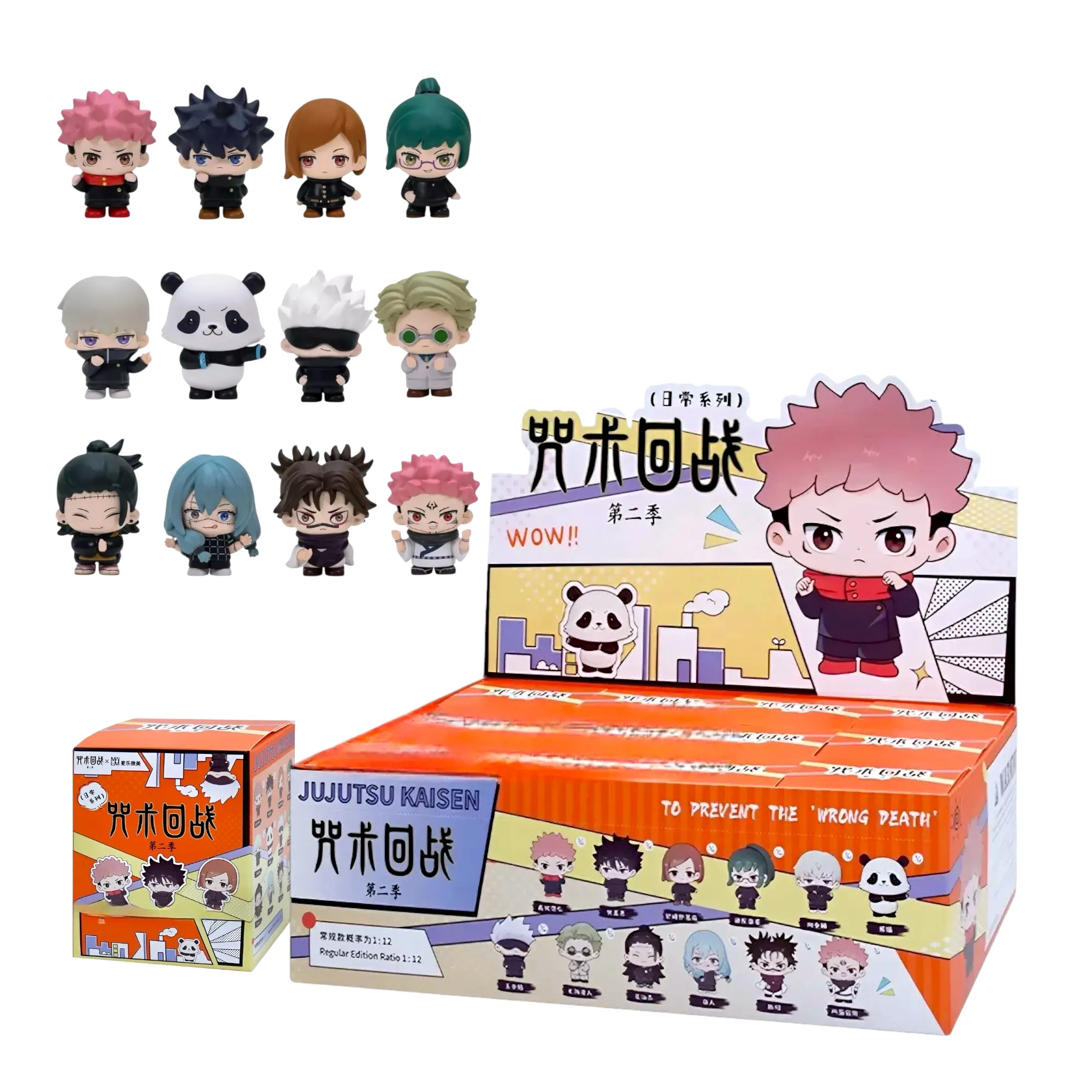 Аніме фігурка — Магічна битва (Jujutsu Kaisen), серія Daily Life Season 2 Blind Box, випадкова фігурка, 6 см