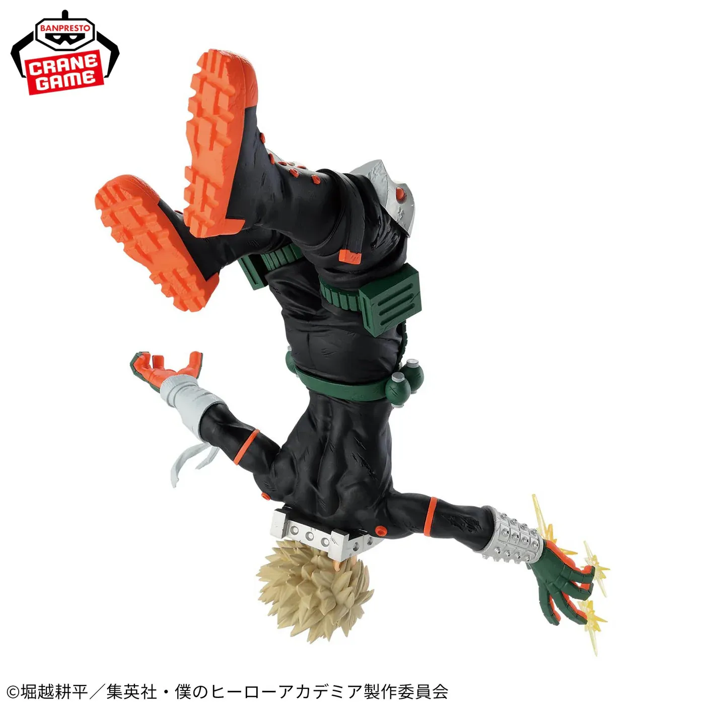 Фігурка My Hero Academia Maximatic - Katsuki Bakugo 5