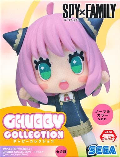 Аніме фігурка Аня Форджер (Anya Forger) Chubby Collection Normal Color Ver. Sega — Сім'я шпигуна (Spy x Family), 11 см 2