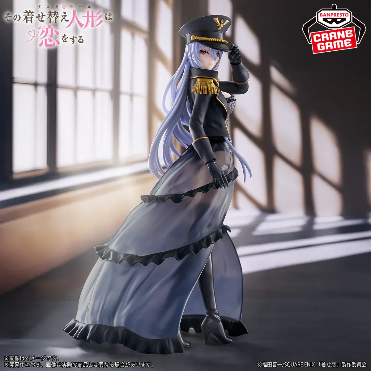 Фігурка My Dress-Up Darling Espresto - Marin Kitagawa (Black Lobelia Ver.) 2