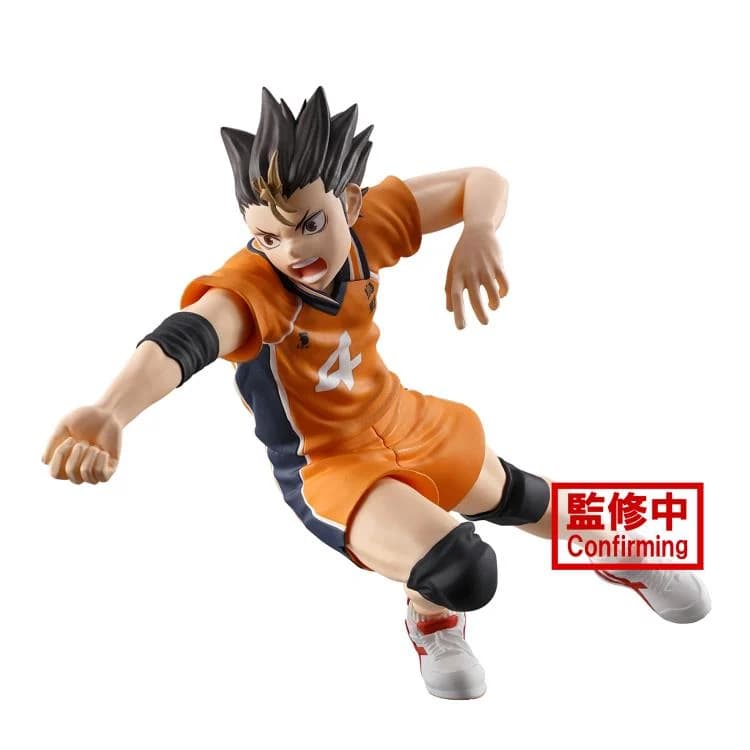  Фігурка Yu Nishinoya - Posing Ver. з аніме Haikyuu!! 2