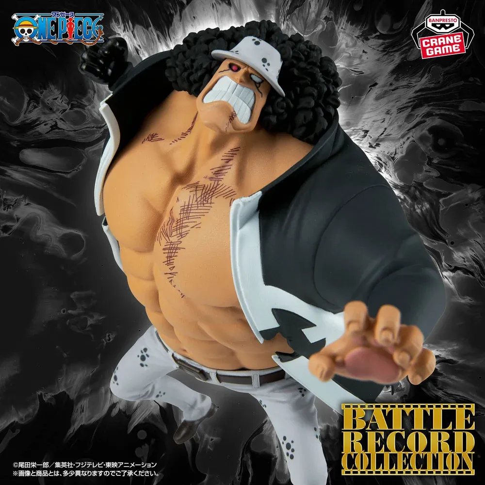 Аніме фігурка Бартолом'ю Кума (Bartholomew Kuma) — Ван Піс (One Piece), серія Battle Record Collection, 13 см, виробник Banpresto 2