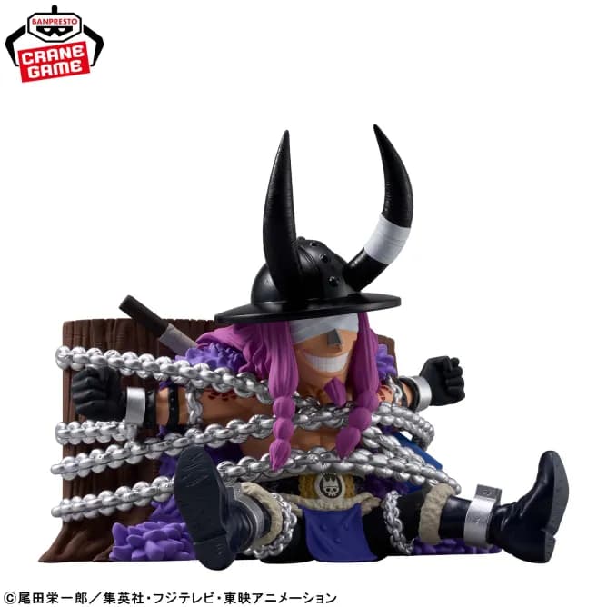 Аніме фігурка Локі (Loki) — Ван Піс (One Piece), серія Mega World Collectable Figure, 15 см, виробник Banpresto 3