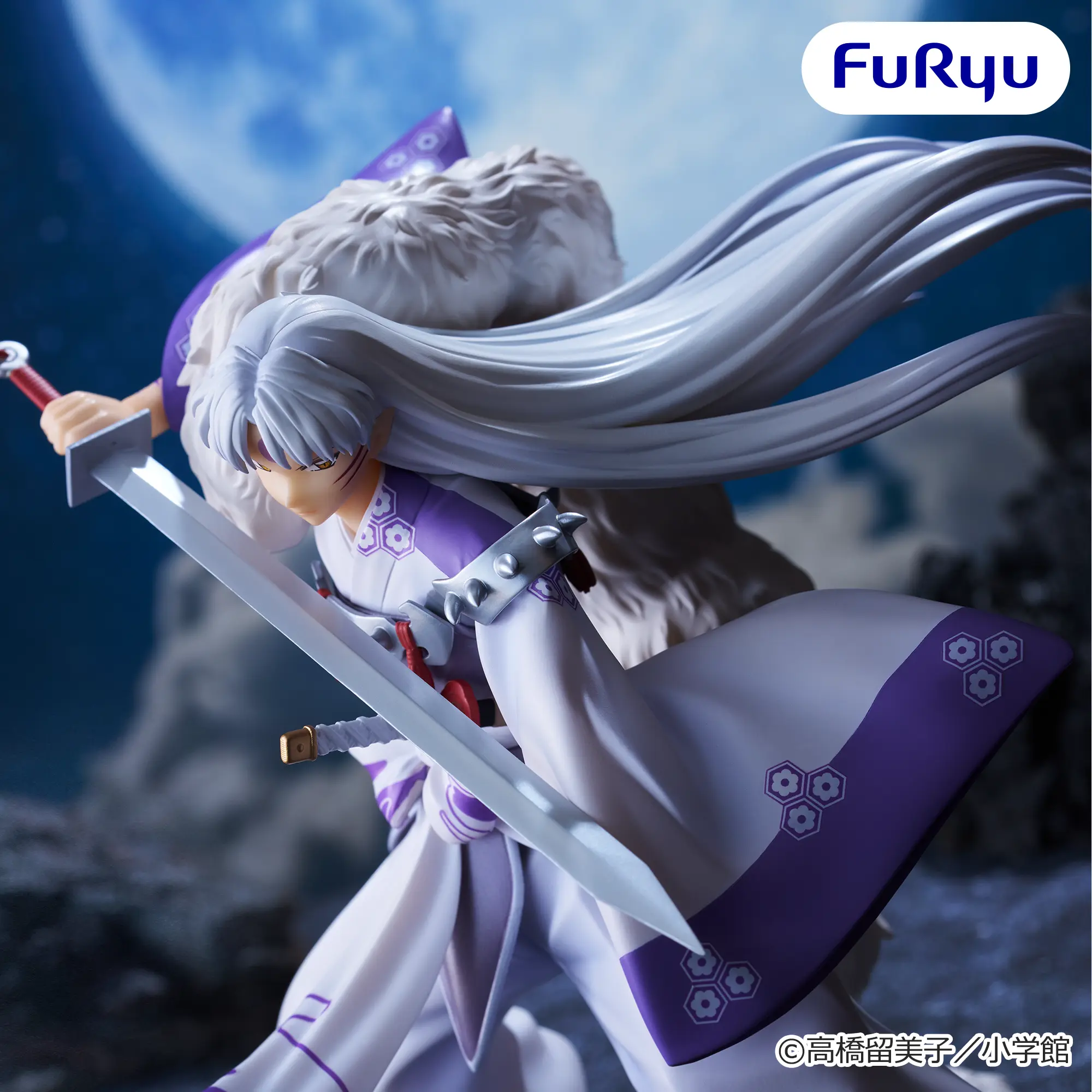 Аніме фігурка Сешьомару (Sesshomaru) — Інуяша (Inuyasha), серія Trio-Try-iT, 18 см 4