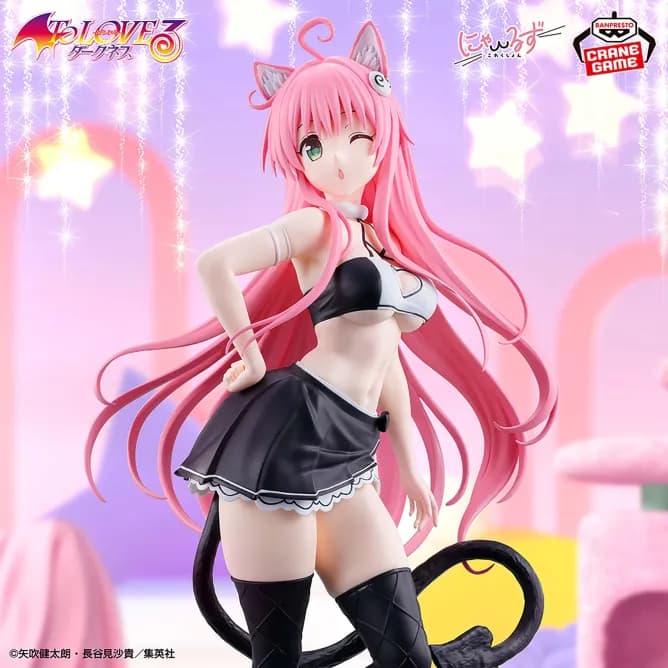 Аніме фігурка Лала Саталін Девілюк (Lala Satalin Deviluke) — Любовні неприємності (To LOVE-Ru Trouble Darkness), серія Nyaru's Collection, 25 см 3