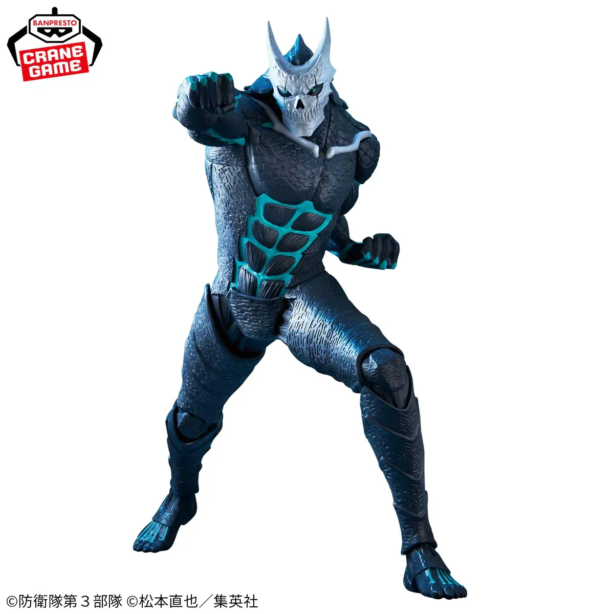Фігурка Kaiju No. 8 Grandista Kaiju No. 8 3