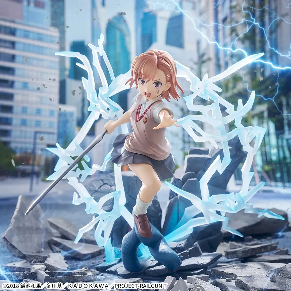 Аніме фігурка Мікото Місака (Mikoto Misaka) — Певний науковий Рейлган (A Certain Scientific Railgun), серія Figurizm A, 23 см, виробник Sega 2