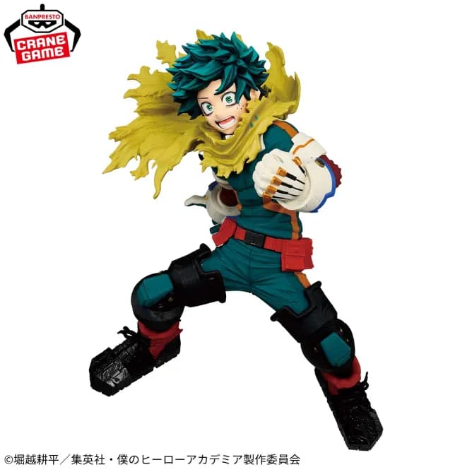 Аніме фігурка Ізуку Мідорія: Вер. початок (Izuku Midoriya: The Beginning Ver.) — Моя геройська академія (My Hero Academia), серія Maximatic, 22 см, виробник Banpresto 3
