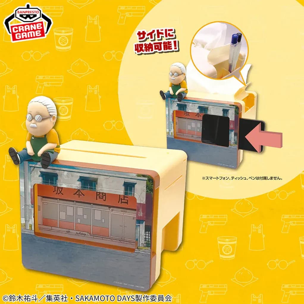 Аніме фігурка Сакамото (Sakamoto) Smartphone Stand Sakamoto Shoten Banpresto — Дні Сакамото (Sakamoto Days), 23 см 2