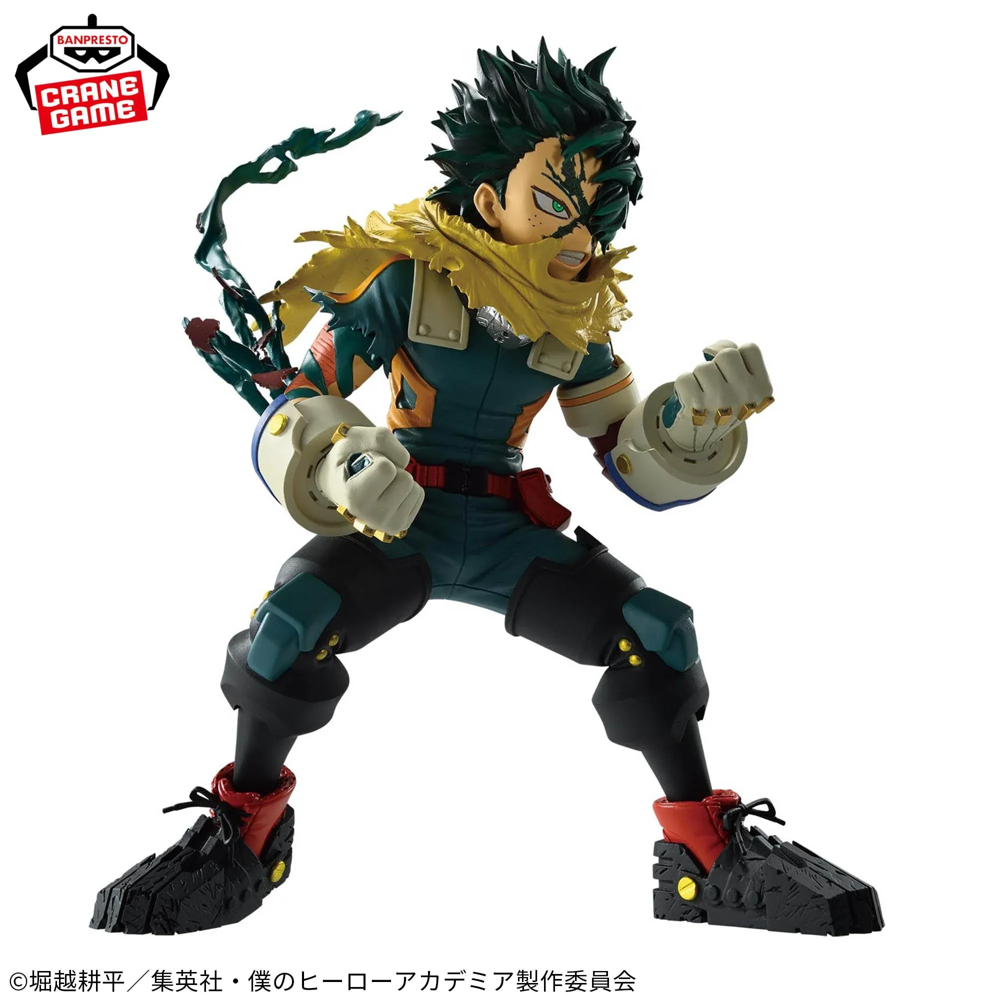 Аніме фігурка Ізуку Мідорія (Izuku Midoriya) — Моя геройська академія (My Hero Academia), серія Final Season, 22 см 3
