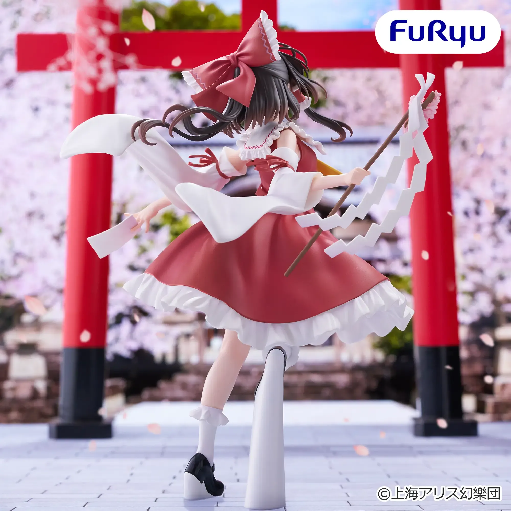 Аніме фігурка Рейму Хакурей (Reimu Hakurei) — Тохо (Touhou Project), серія Muchute Figure, 19 см, виробник FuRyu 3