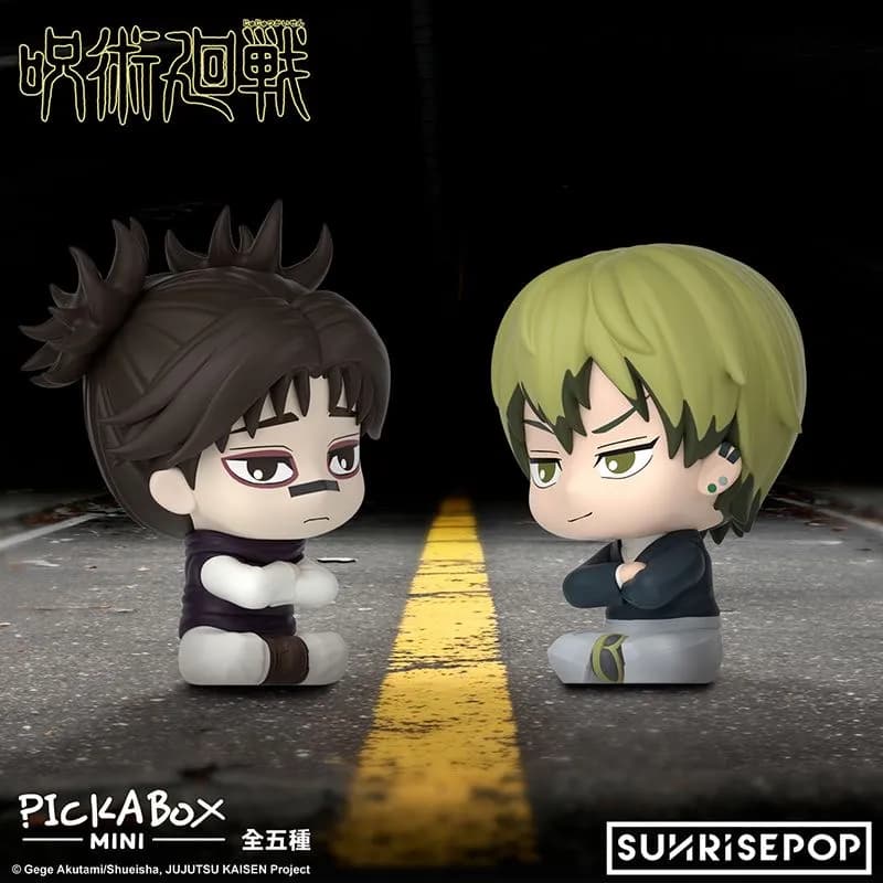 Аніме фігурка - сюрприз (Blind Box): Магічна битва, Сезон 3 (Jujutsu Kaisen S3), серія Mini Blind Box, 5 см, виробник SUNRISEPOP 8